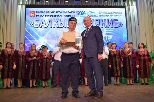 Гала-концерт "Балкыш" ("Сияние"): яркое и незабываемое событие, объединяющее таланты