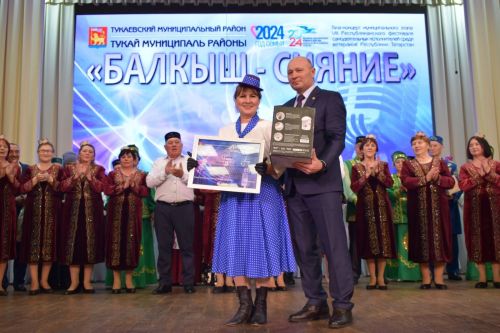 Гала-концерт "Балкыш" ("Сияние"): яркое и незабываемое событие, объединяющее таланты