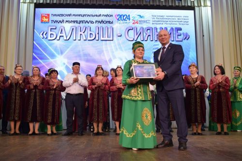 Гала-концерт "Балкыш" ("Сияние"): яркое и незабываемое событие, объединяющее таланты