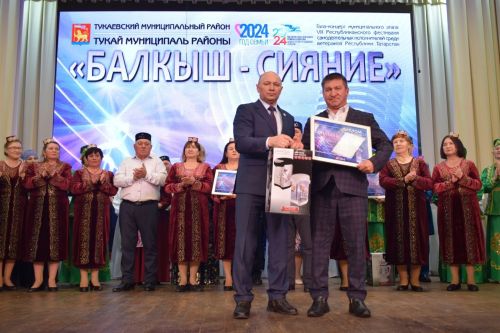 Гала-концерт "Балкыш" ("Сияние"): яркое и незабываемое событие, объединяющее таланты