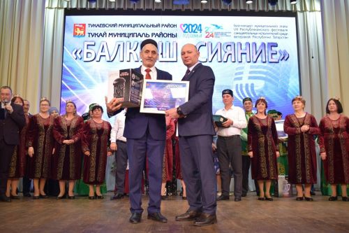 Гала-концерт "Балкыш" ("Сияние"): яркое и незабываемое событие, объединяющее таланты