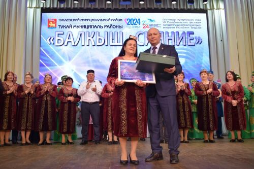 Гала-концерт "Балкыш" ("Сияние"): яркое и незабываемое событие, объединяющее таланты