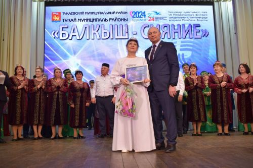 Гала-концерт "Балкыш" ("Сияние"): яркое и незабываемое событие, объединяющее таланты