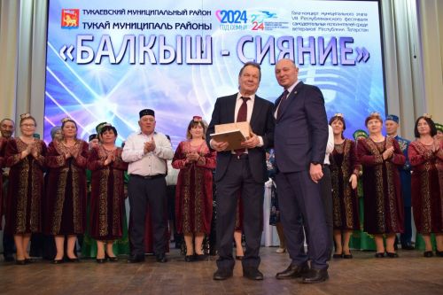 Гала-концерт "Балкыш" ("Сияние"): яркое и незабываемое событие, объединяющее таланты