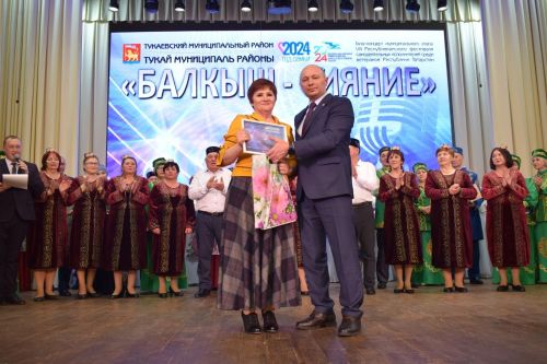 Гала-концерт "Балкыш" ("Сияние"): яркое и незабываемое событие, объединяющее таланты