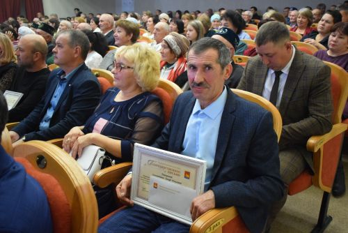 Авыл хуҗалыгы һәм эшкәртү сәнәгате хезмәткәрләре көне