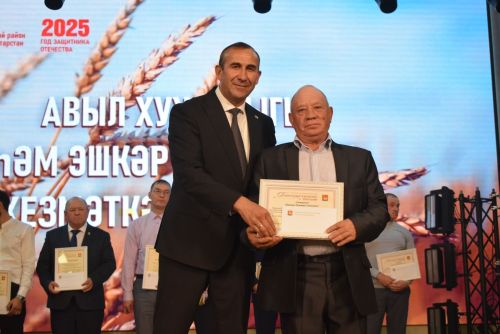 Авыл хуҗалыгы һәм эшкәртү сәнәгате хезмәткәрләре көне