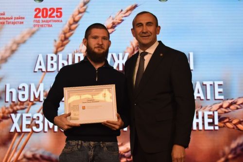 Авыл хуҗалыгы һәм эшкәртү сәнәгате хезмәткәрләре көне