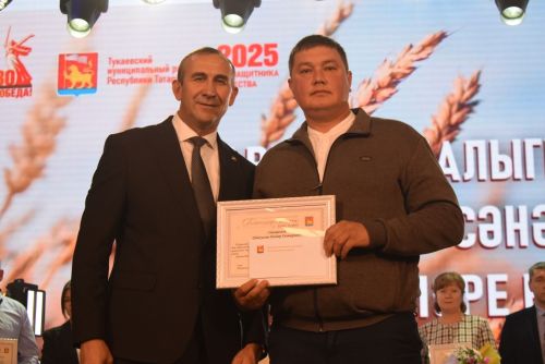 Авыл хуҗалыгы һәм эшкәртү сәнәгате хезмәткәрләре көне