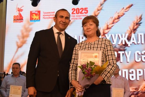 Авыл хуҗалыгы һәм эшкәртү сәнәгате хезмәткәрләре көне