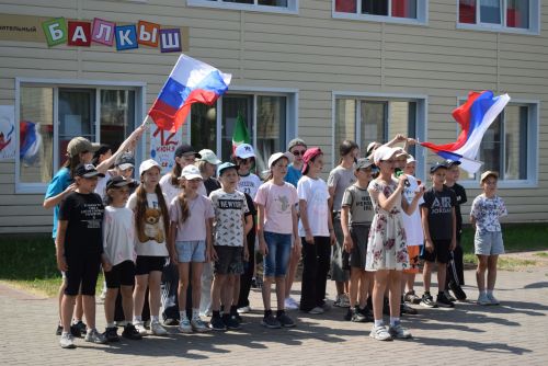 «Балкыш» лагерында Россия көне уңаеннан якты бәйрәм узды