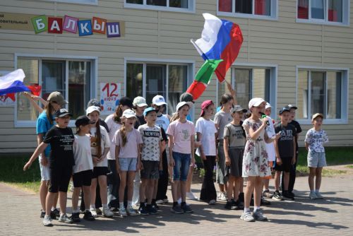 Яркий праздник в честь Дня России прошел в лагере «Балкыш»