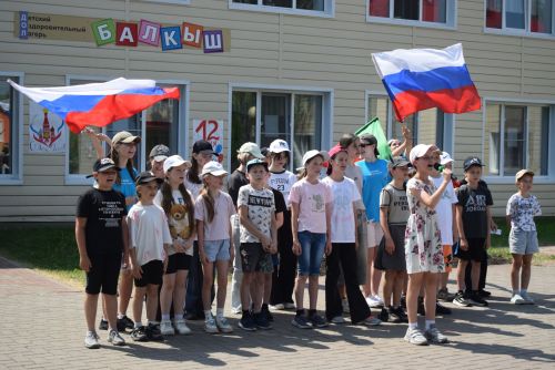 Яркий праздник в честь Дня России прошел в лагере «Балкыш»