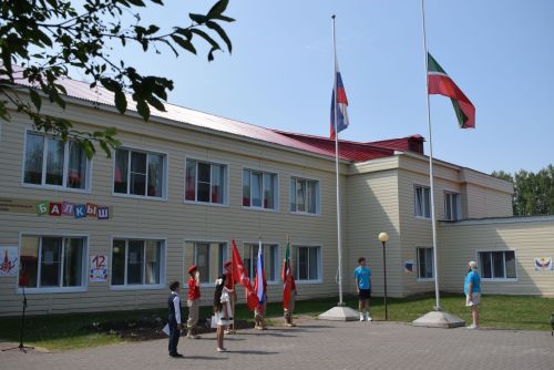 Яркий праздник в честь Дня России прошел в лагере «Балкыш»