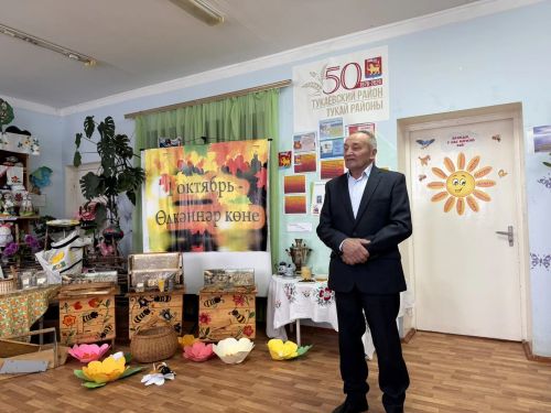 Калмия авылы китапханәсендә Бал бәйрәме