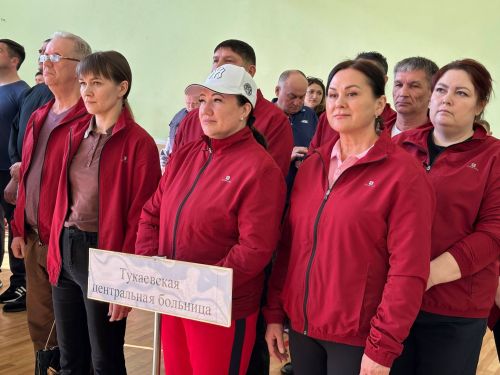 Районда Спартакиада узды