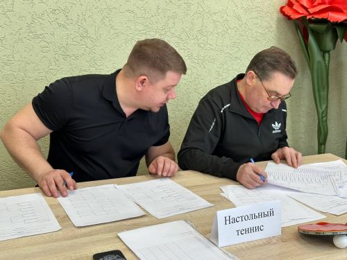 Районда Спартакиада узды