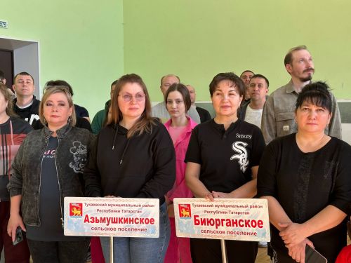 Районда Спартакиада узды