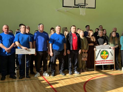 Районда Спартакиада узды