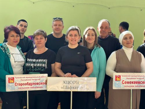 Районда Спартакиада узды