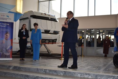 Чаллы: Вакансияләр ярминкәсе