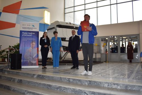 Чаллы: Вакансияләр ярминкәсе