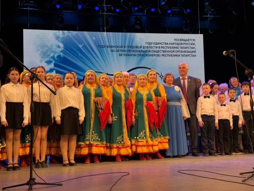 Чаллыда республикакүләм "Балкыш" фестиваленә сайлап алу концерты узды