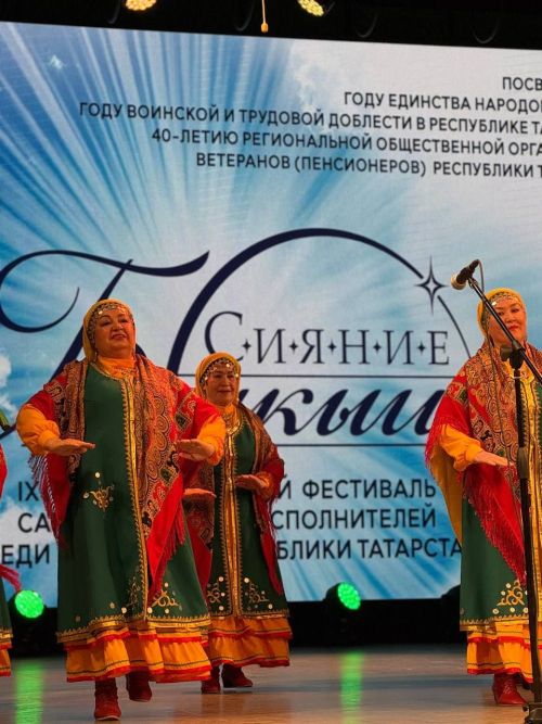 Чаллыда республикакүләм "Балкыш" фестиваленә сайлап алу концерты узды