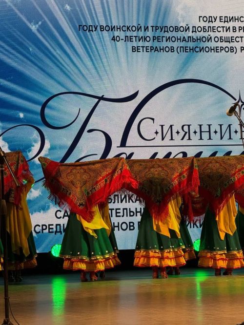 Чаллыда республикакүләм "Балкыш" фестиваленә сайлап алу концерты узды