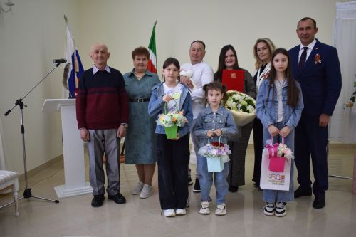 Тукай районының 50 еллык юбилеенда 50нче бала туды