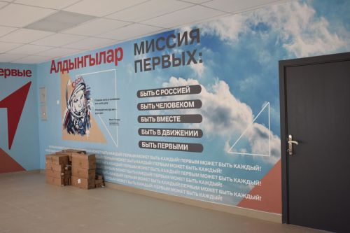Новотроицкое урта мәктәбендә капиталь ремонт барышы