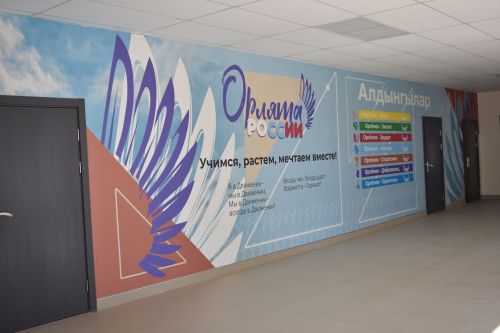 Новотроицкое урта мәктәбендә капиталь ремонт барышы