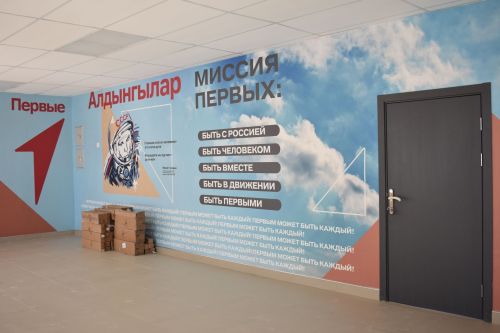 Новотроицкое урта мәктәбендә капиталь ремонт барышы