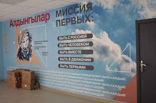 Новотроицкое урта мәктәбендә капиталь ремонт барышы