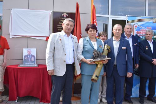 Айбулат Якуповка мемориаль такта ачуга багышланган митинг