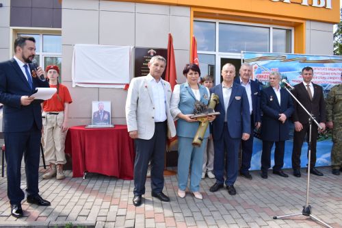 Айбулат Якуповка мемориаль такта ачуга багышланган митинг