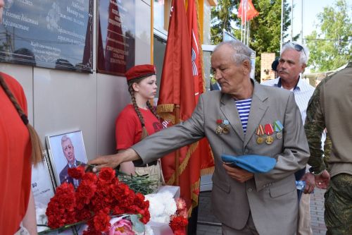 Айбулат Якуповка мемориаль такта ачуга багышланган митинг
