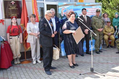 Айбулат Якуповка мемориаль такта ачуга багышланган митинг