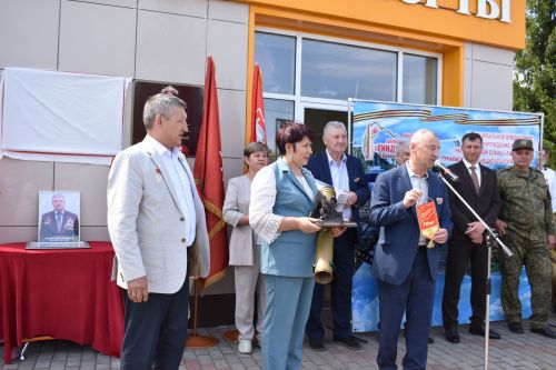 Айбулат Якуповка мемориаль такта ачуга багышланган митинг