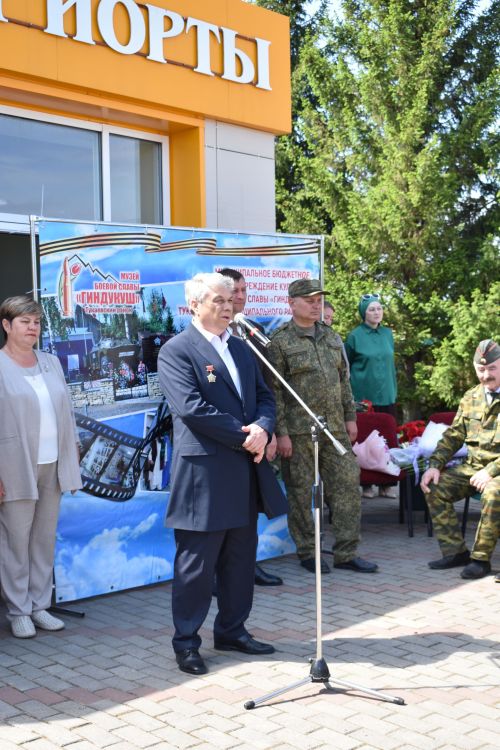 Айбулат Якуповка мемориаль такта ачуга багышланган митинг