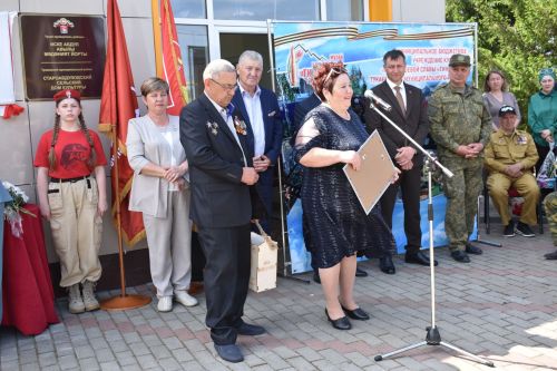 Айбулат Якуповка мемориаль такта ачуга багышланган митинг
