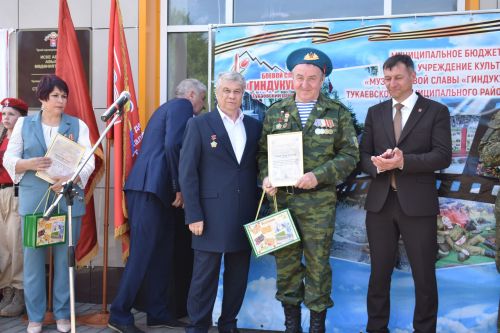Айбулат Якуповка мемориаль такта ачуга багышланган митинг