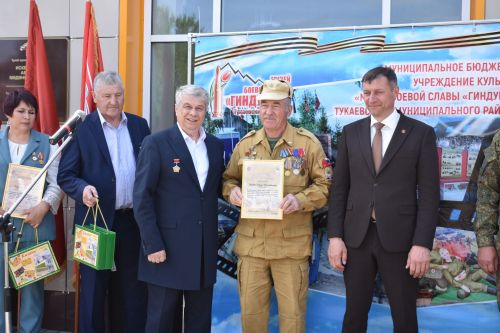 Айбулат Якуповка мемориаль такта ачуга багышланган митинг