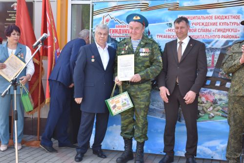 Айбулат Якуповка мемориаль такта ачуга багышланган митинг
