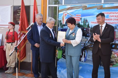 Айбулат Якуповка мемориаль такта ачуга багышланган митинг