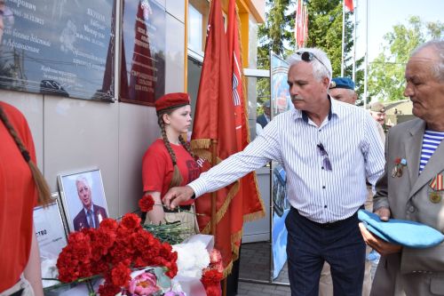 Айбулат Якуповка мемориаль такта ачуга багышланган митинг