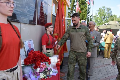 Айбулат Якуповка мемориаль такта ачуга багышланган митинг