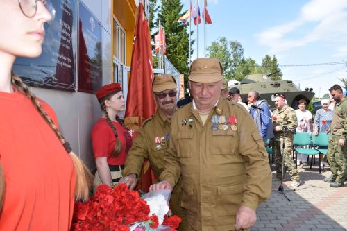 Айбулат Якуповка мемориаль такта ачуга багышланган митинг