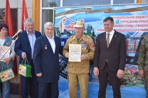 Айбулат Якуповка мемориаль такта ачуга багышланган митинг