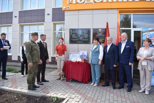 Айбулат Якуповка мемориаль такта ачуга багышланган митинг